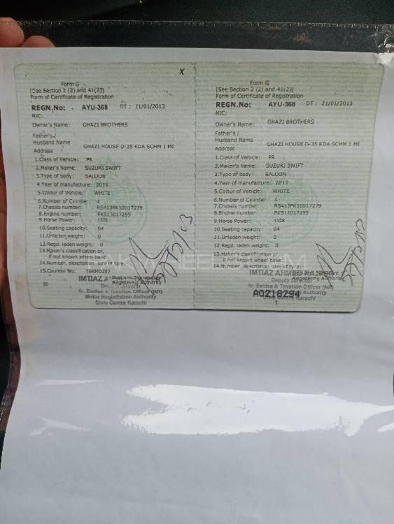 سوزوکی سوئفٹ 2013 for Sale in واہ کینٹ سوزوکی سوئفٹ 2013 for Sale in واہ کینٹ Image-11