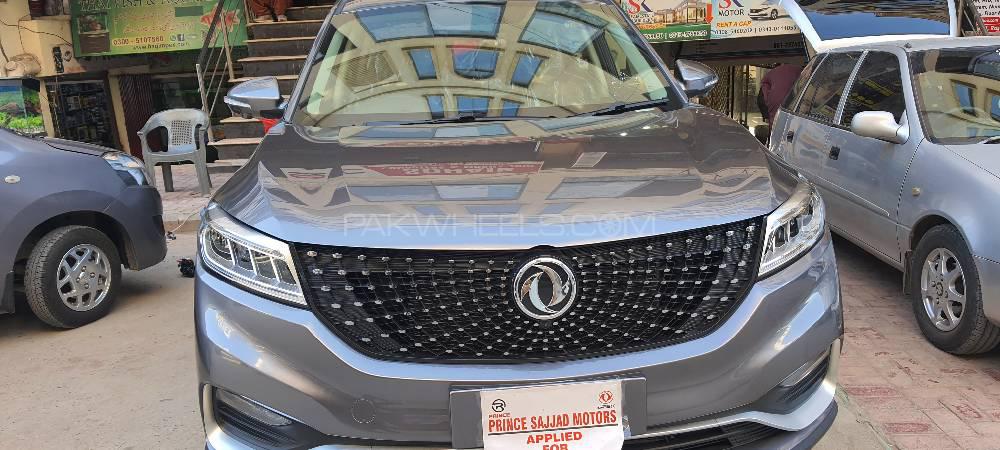 ڈی ایف ایس کے گلوری 580 2021 for Sale in لاہور Image-1