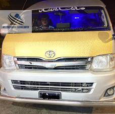 pakwheels hiace