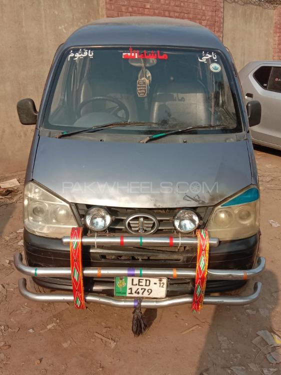 فاو ایکس-پی وی 2012 for Sale in ننکانہ صاحب فاو ایکس-پی وی 2012 for Sale in ننکانہ صاحب Image-8