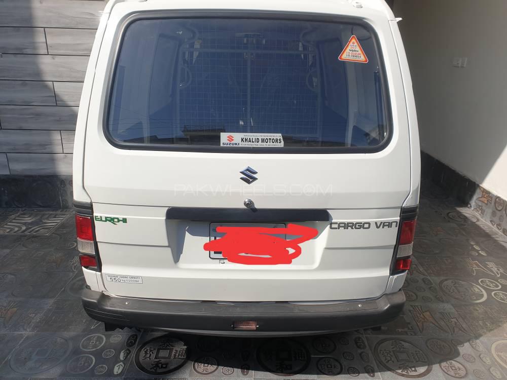سوزوکی بولان 2015 for Sale in لاہور سوزوکی بولان 2015 for Sale in لاہور Image-2