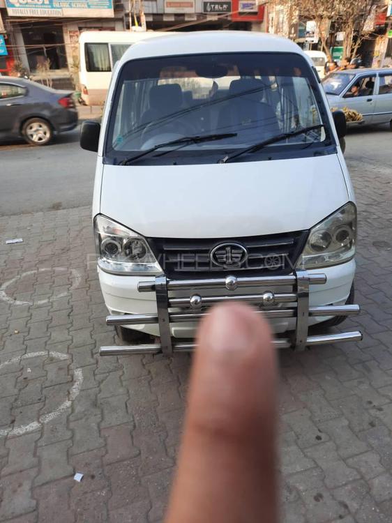 فاو ایکس-پی وی 2015 for Sale in لاہور Image-1