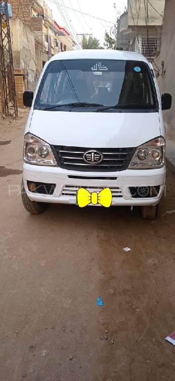 FAW X-PV 2017 for Sale in Sargodha Image-1