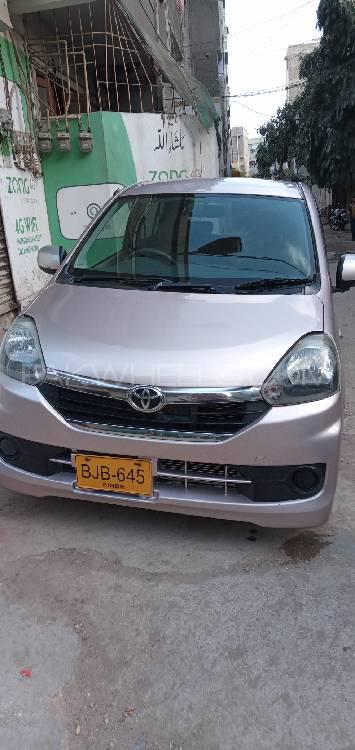 ٹویوٹا پکسس ایپوک 2014 for Sale in کراچی ٹویوٹا پکسس ایپوک 2014 for Sale in کراچی Image-19