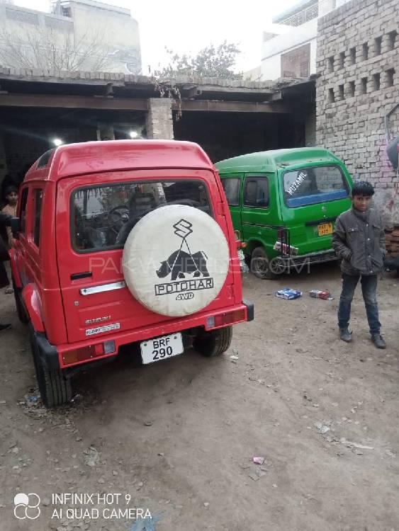 سوزوکی پوٹوہار 1995 for Sale in ملتان سوزوکی پوٹوہار 1995 for Sale in ملتان Image-5