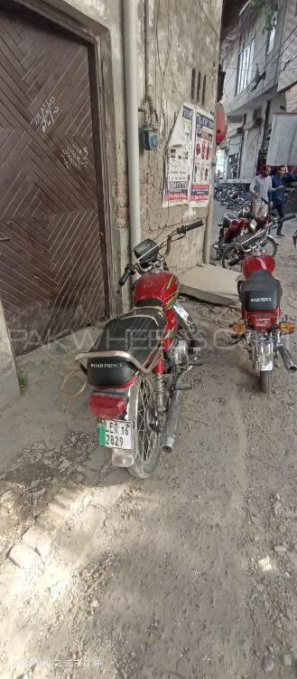 Road Prince 70 Passion Plus 2016 for Sale Image-1