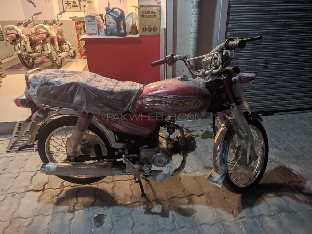 DYL Dhoom YD-70 2021 for Sale Image-1