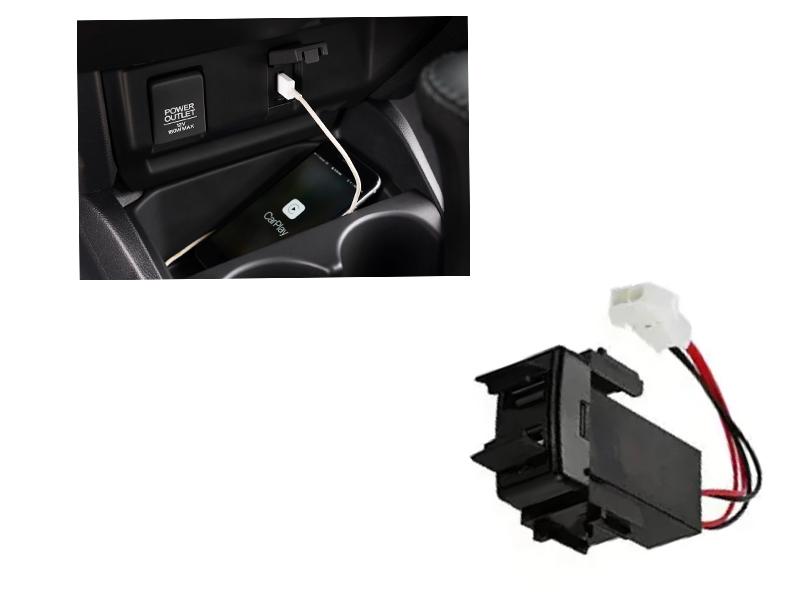 Honda Dash USB Charging Ports Image-1
