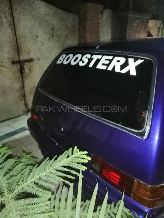 ڈائیہاتسو چارڈ - 1988  Image-1