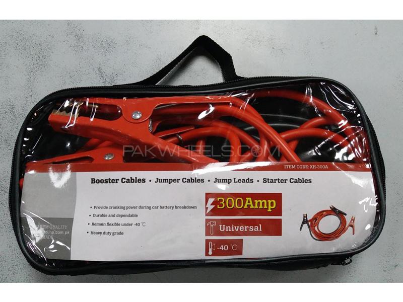 Car Emergency Jumper Cables 300Amp Image-1