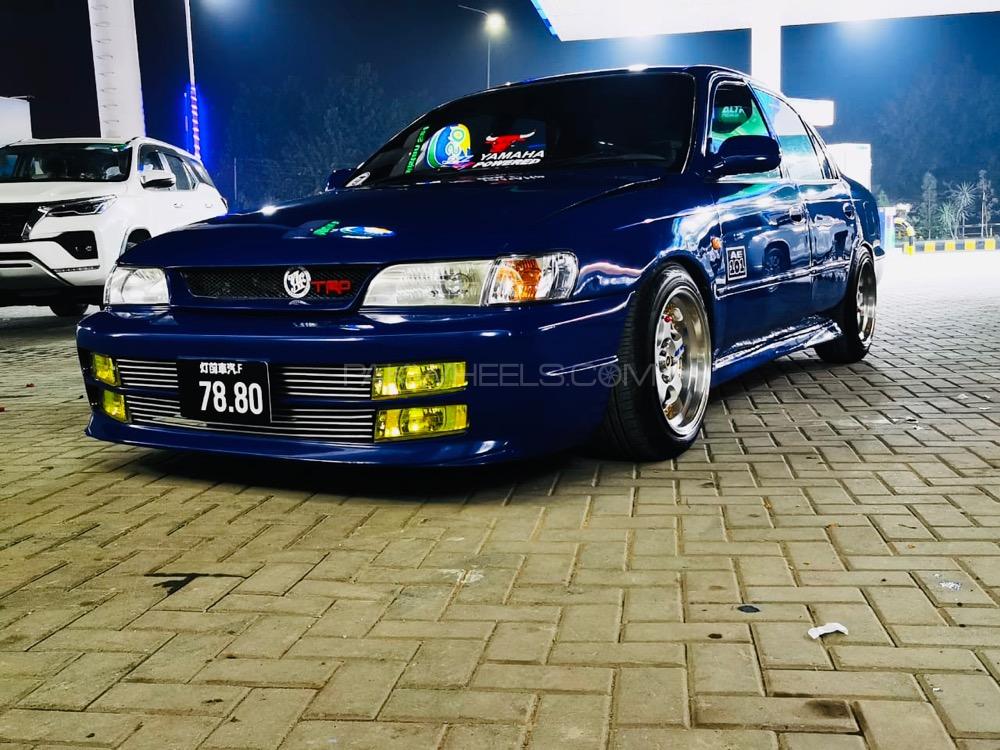 Toyota Corolla - 1994  Image-1