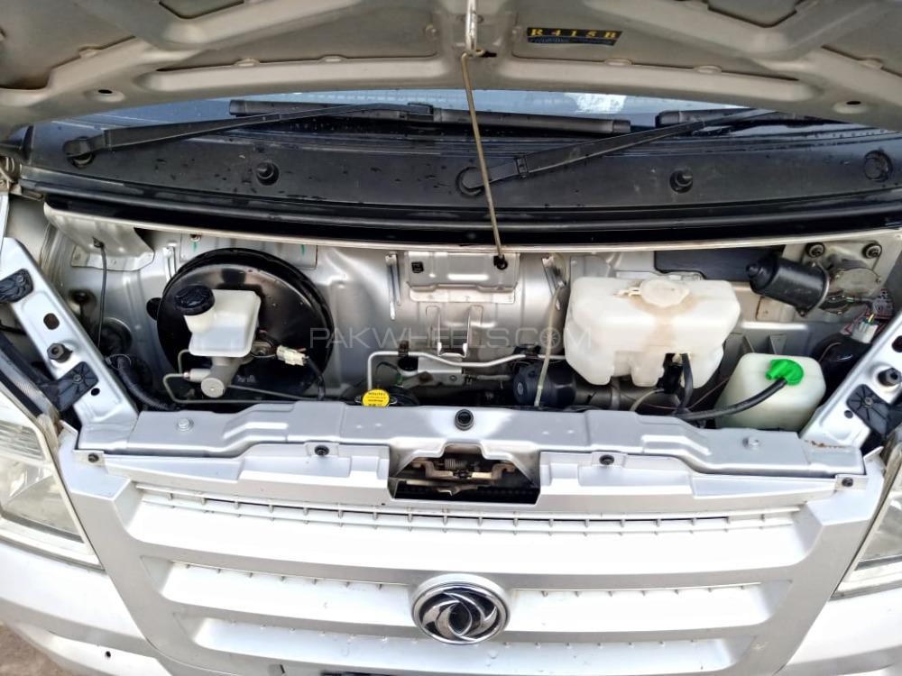 DFSK C37 2018 for Sale in Sargodha DFSK C37 2018 for Sale in Sargodha Image-11