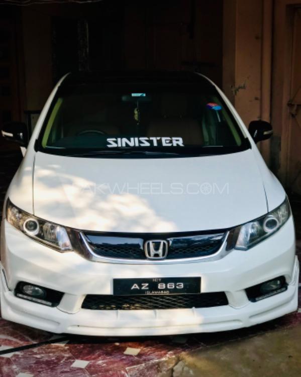 Honda Civic - 2014  Image-1