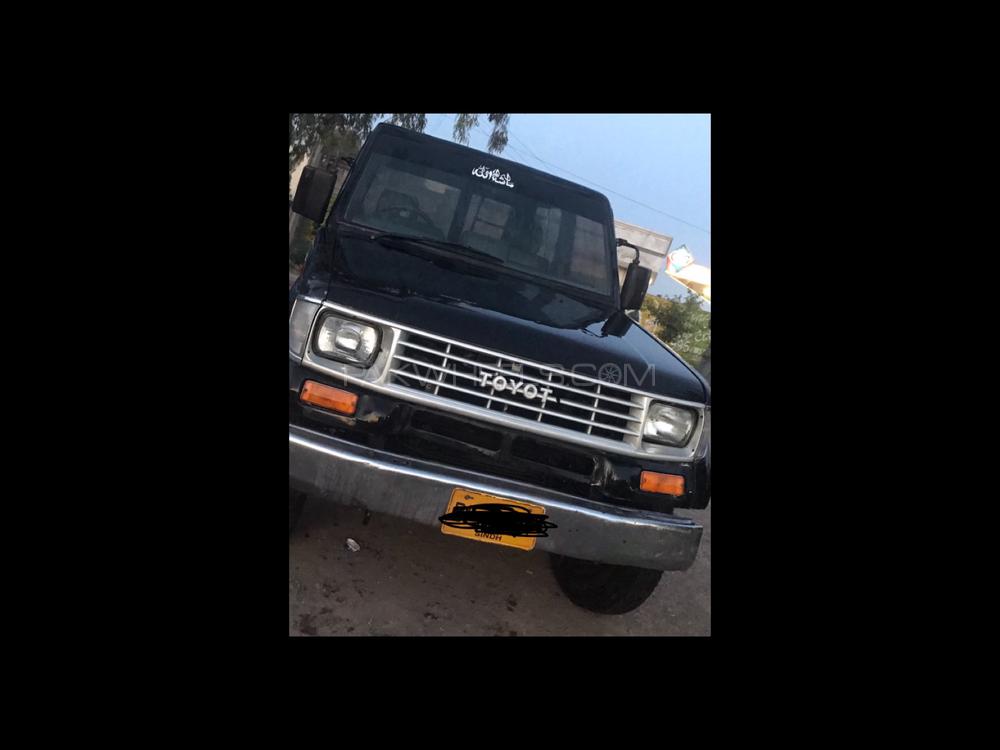 Toyota Land Cruiser 1982 for Sale in Islamabad Toyota Land Cruiser 1982 for Sale in Islamabad Image-13