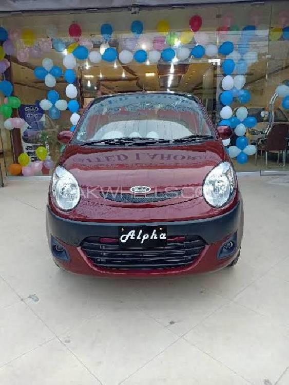 United Alpha 2021 for Sale in Gujranwala Image-1