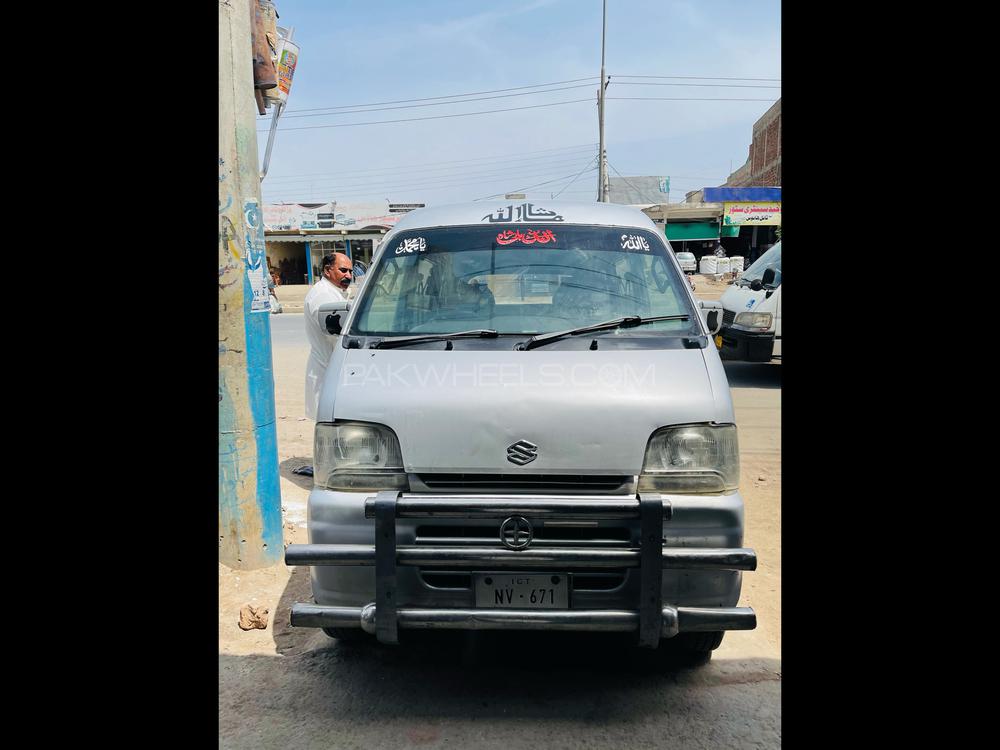 سوزوکی راوی 2005 for Sale in سرگودھا سوزوکی راوی 2005 for Sale in سرگودھا Image-4