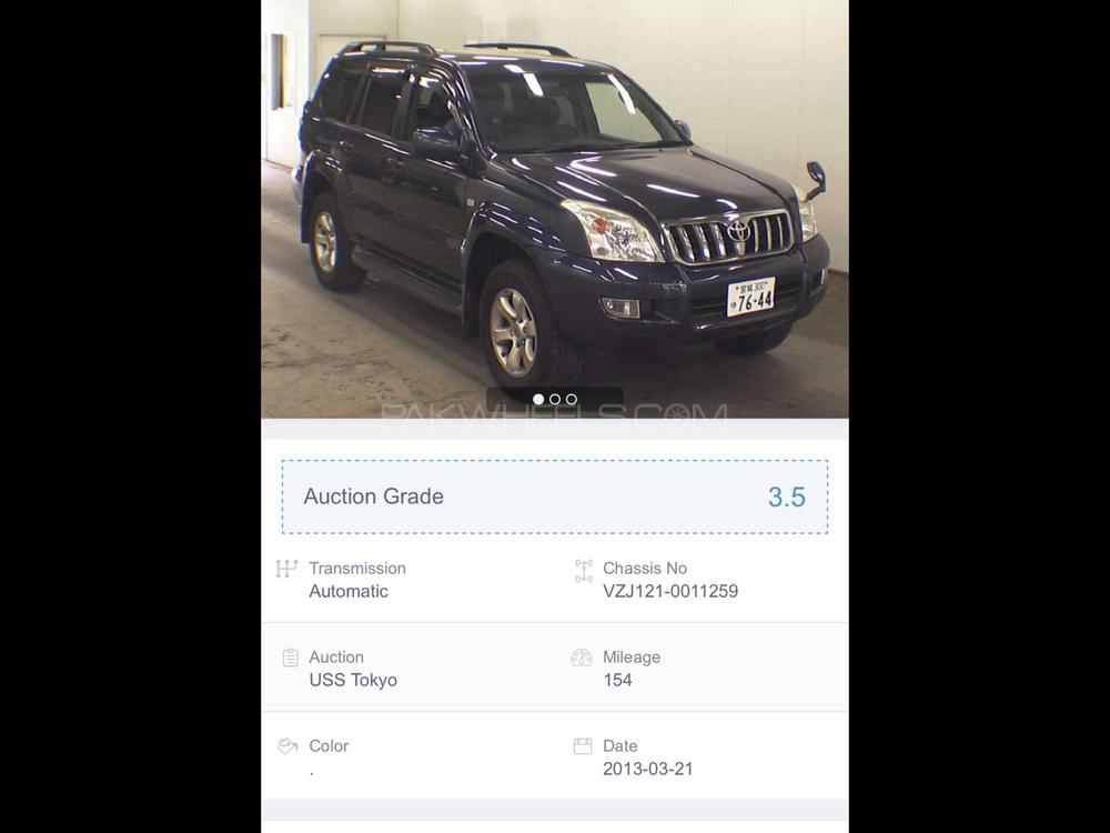 Toyota Prado 2005 for Sale in Islamabad Toyota Prado 2005 for Sale in Islamabad Image-19