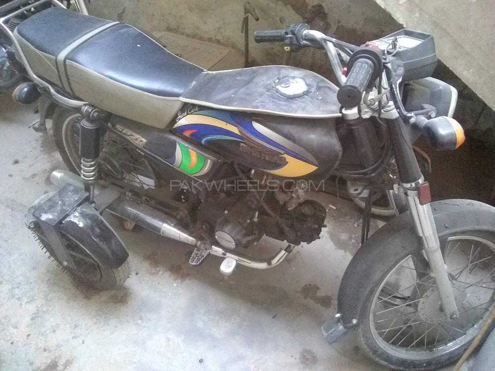 سُپر پاور SP 70 2012 for Sale Image-1