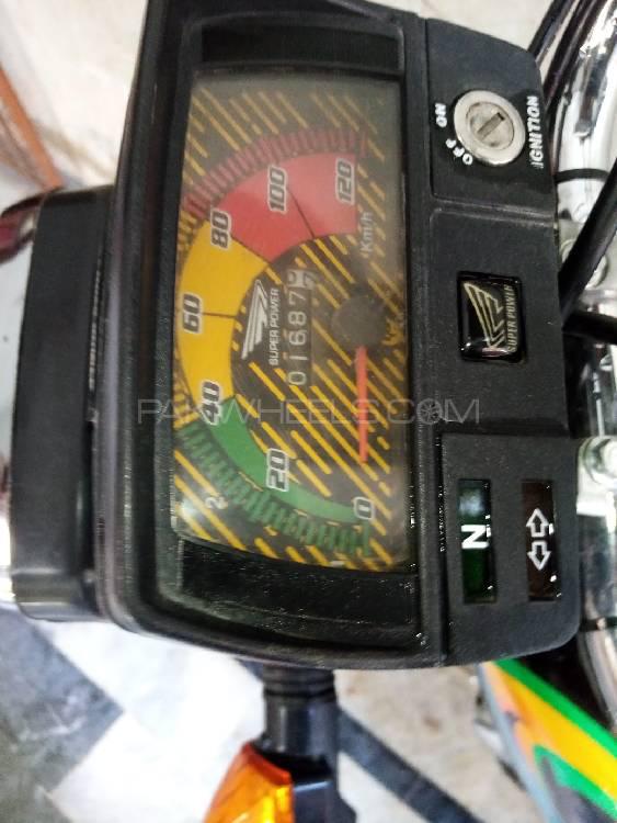 Super Power SP 70 2021 for Sale Super Power SP 70 2021 for Sale Image-2