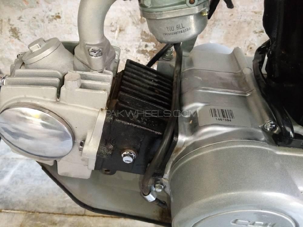 Super Power SP 70 2021 for Sale Super Power SP 70 2021 for Sale Image-3
