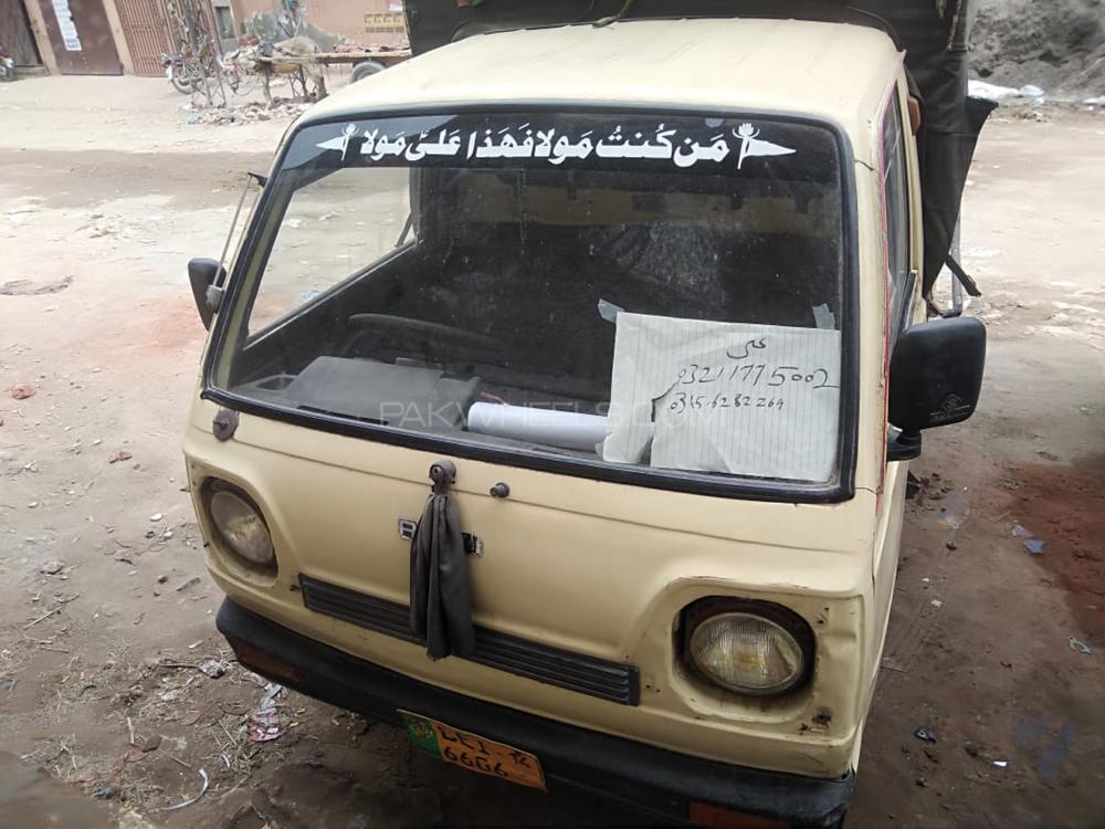 Suzuki Ravi 1992 for Sale in Lahore Image-1
