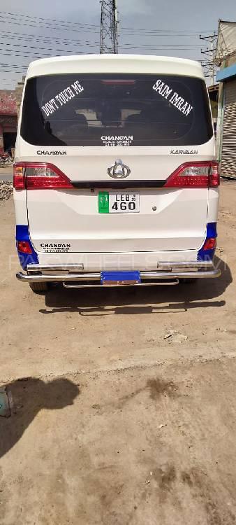 Changan Karvaan 2020 for Sale in Nankana sahib Changan Karvaan 2020 for Sale in Nankana sahib Image-4