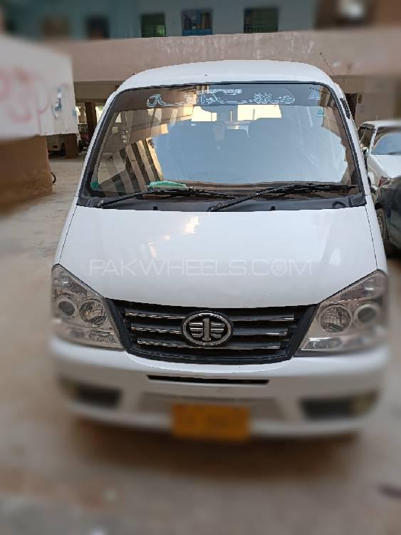 FAW X-PV 2018 for Sale in Karachi Image-1