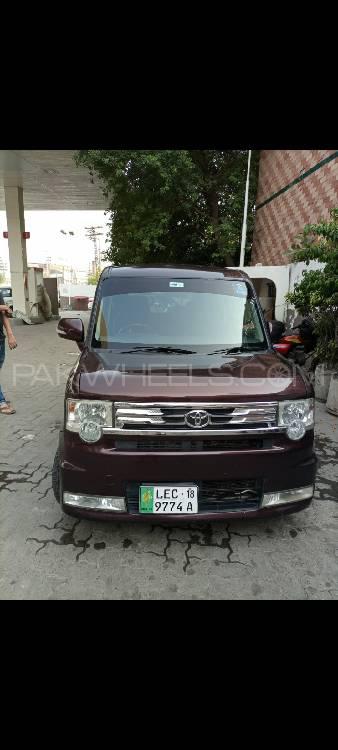 ٹویوٹا پکسس ایپوک 2012 for Sale in لاہور ٹویوٹا پکسس ایپوک 2012 for Sale in لاہور Image-12