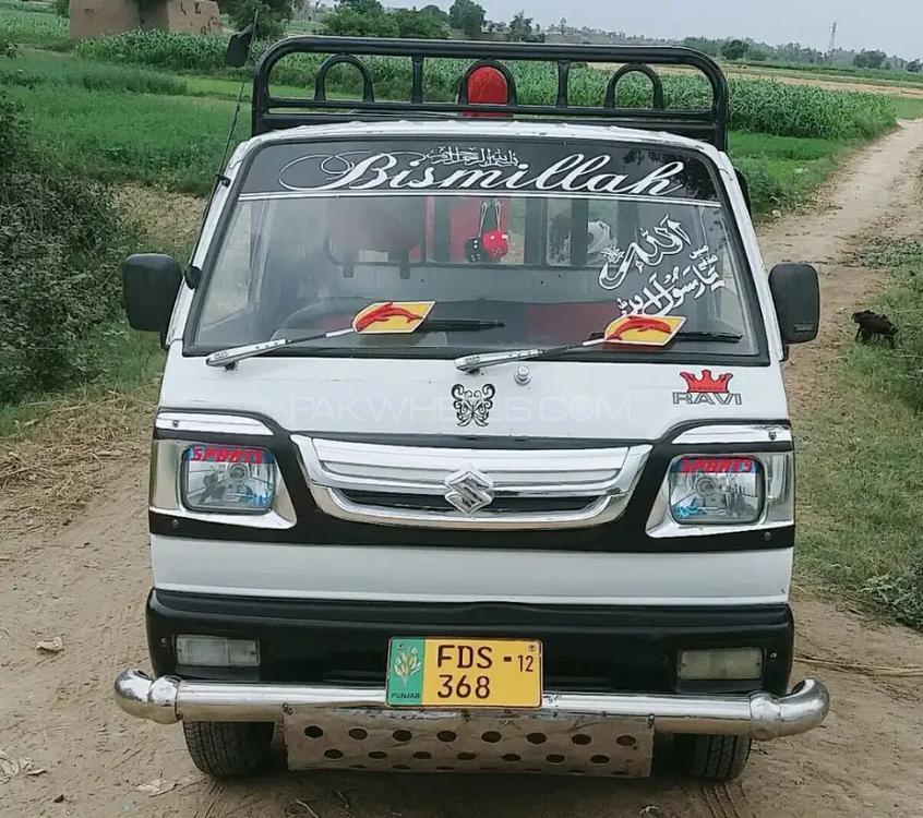 Suzuki Ravi 2012 for Sale in Sargodha Image-1