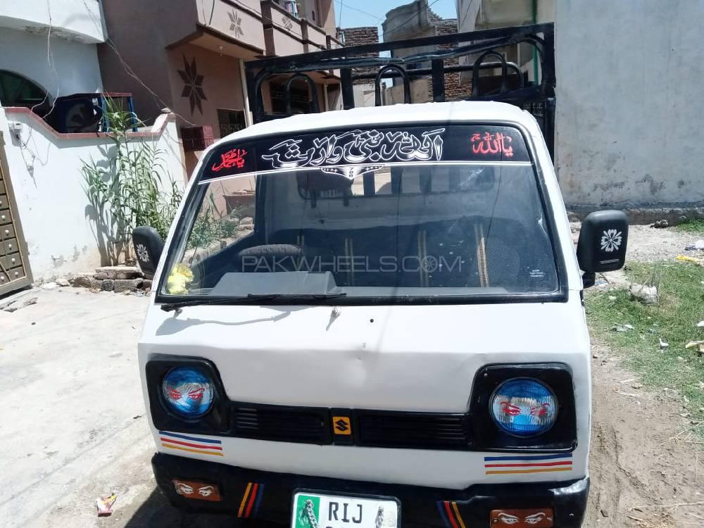 Suzuki Ravi 1982 for Sale in Rawalpindi Suzuki Ravi 1982 for Sale in Rawalpindi Image-4