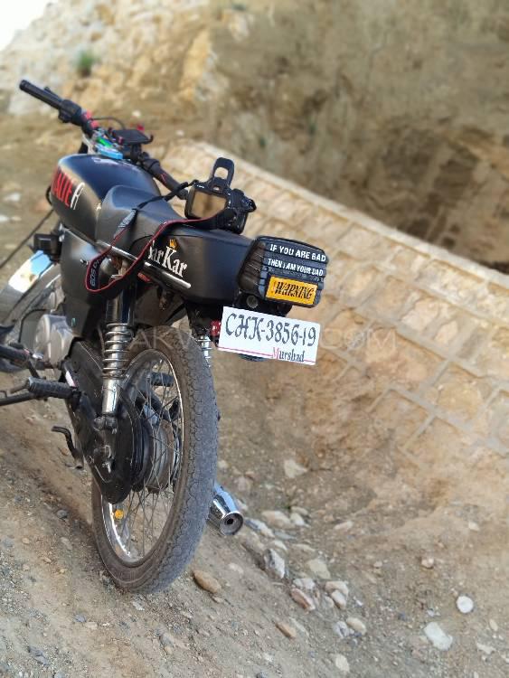 Road Prince Other 2018 for Sale Road Prince Other 2018 for Sale Image-2