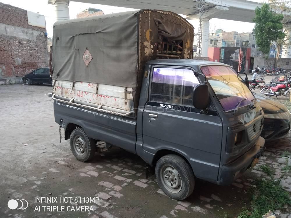 Suzuki Ravi 1995 for Sale in Lahore Image-1