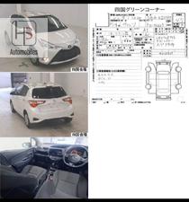 Used Toyota Vitz F Smile Edition 1.0 2019