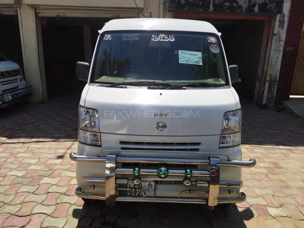 Nissan Clipper 2014 for Sale in Gujranwala Image-1