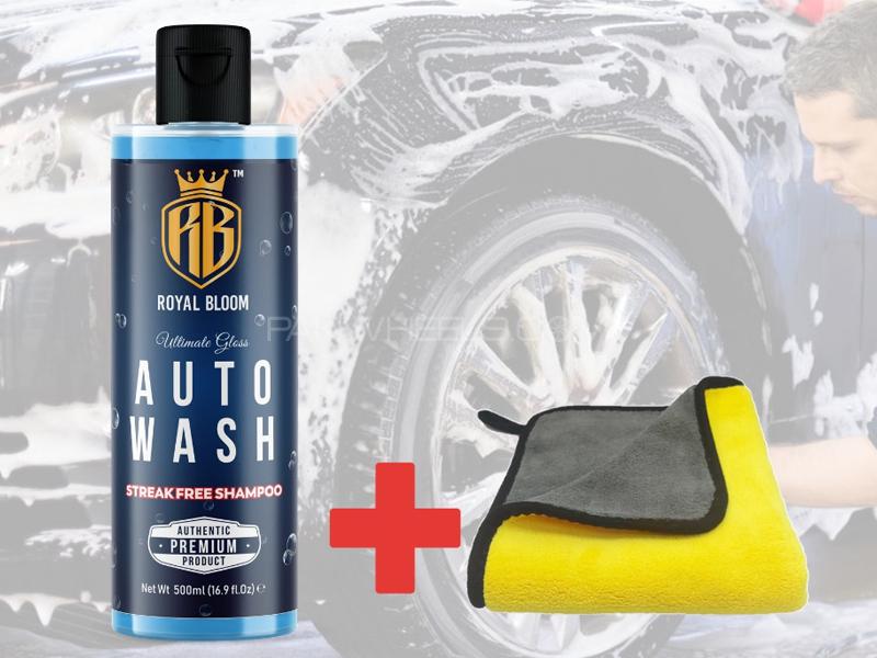Royal Bloom Auto Wash Ultimate Gloss Streak Free Shampoo With Microfiber Towel Image-1