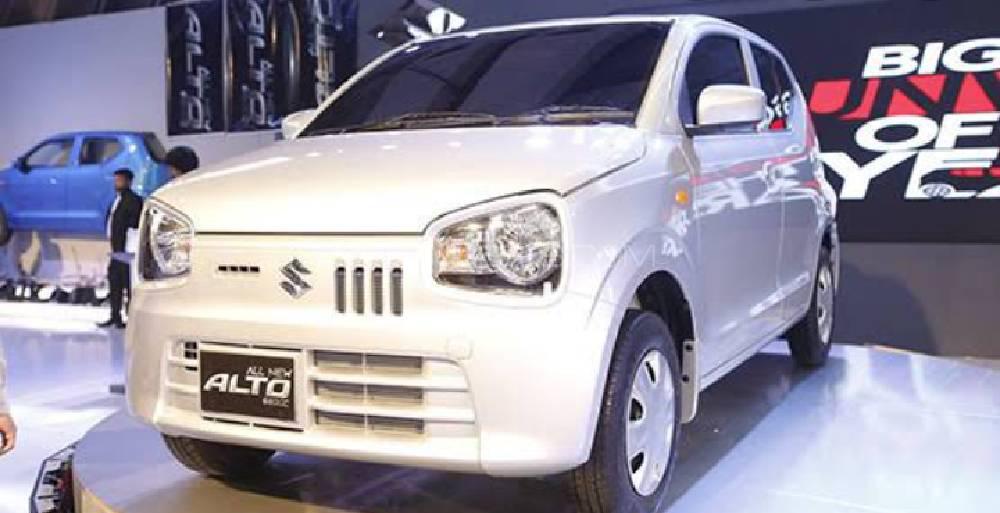 Suzuki alto 2021