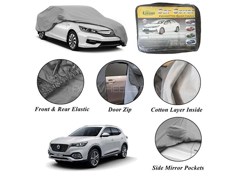 MG HS 2020-2021 Non Woven Inner Cotton Layer Car Top Cover  for sale in Karachi Image-1