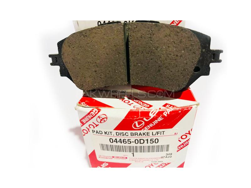 Toyota Yaris Genuine Front Brake Pads for sale in Lahore Image-1