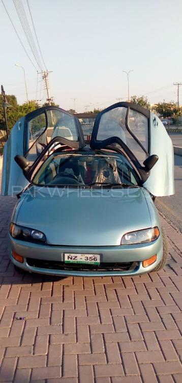Toyota Sera - 1995  Image-1