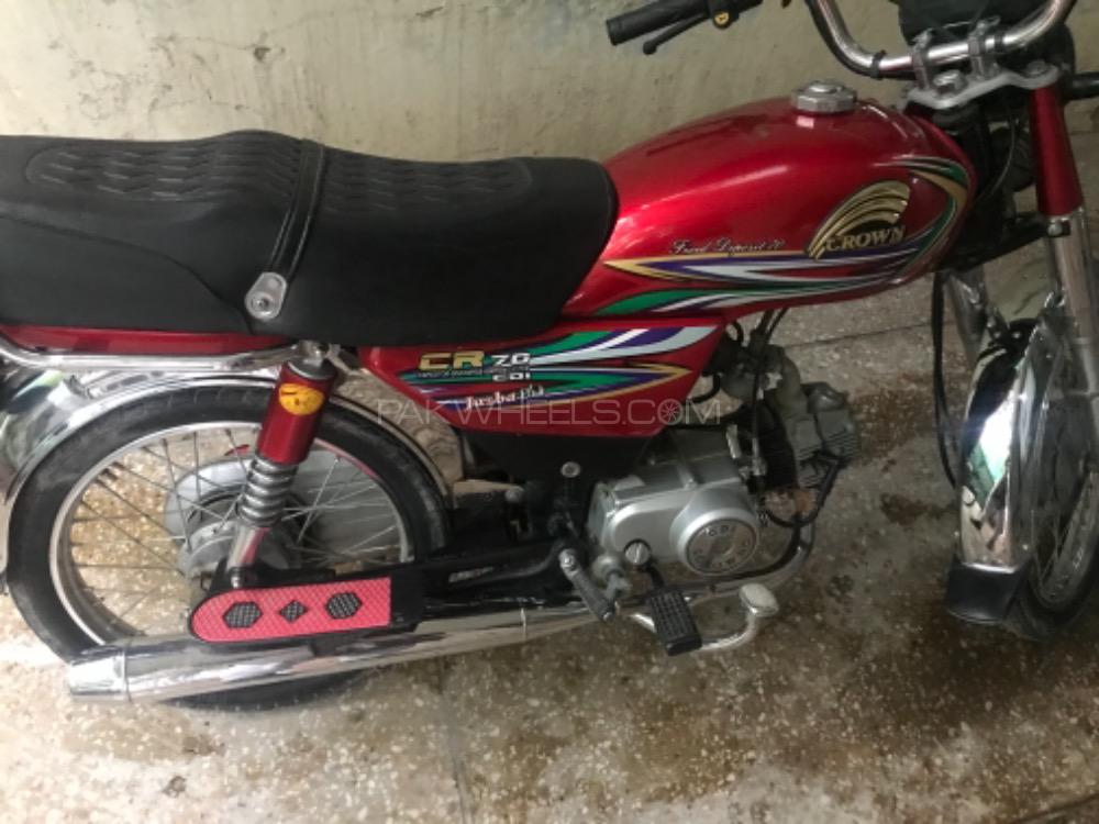 Honda cr 70