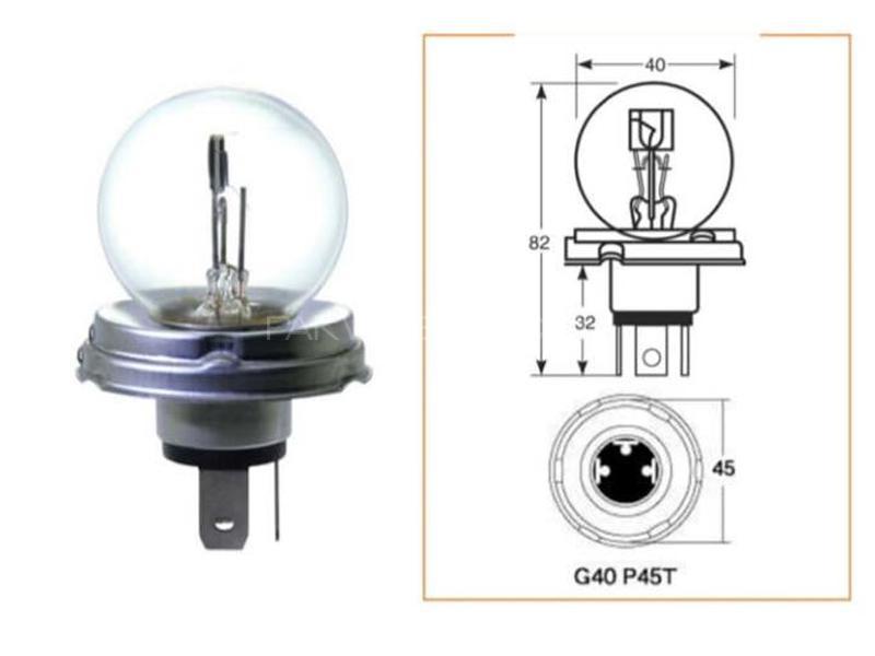 R2 Halogen Head Light Bulb 24v 50w Image-1