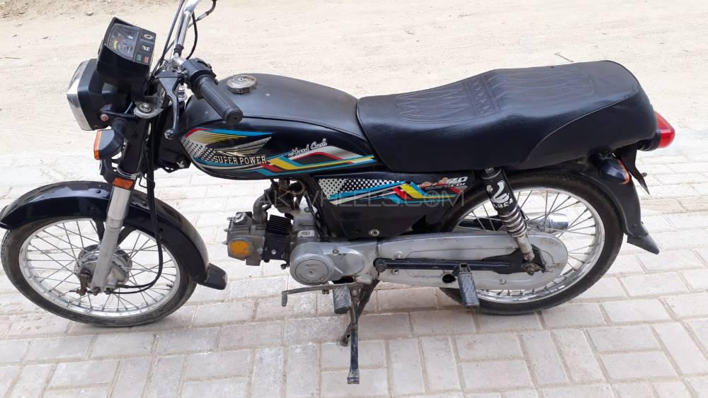 Used Super Power SP 70 2020 Bike for sale in Karachi - 335851 | PakWheels