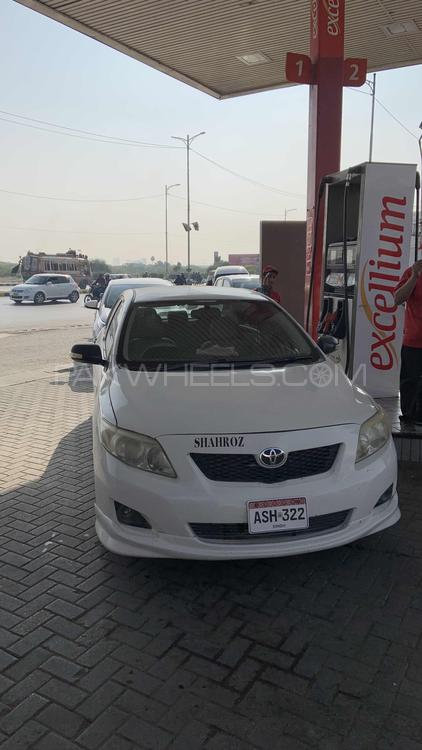 Toyota Corolla - 2009 White Comet Toyota Corolla - 2009 White Comet Image-4