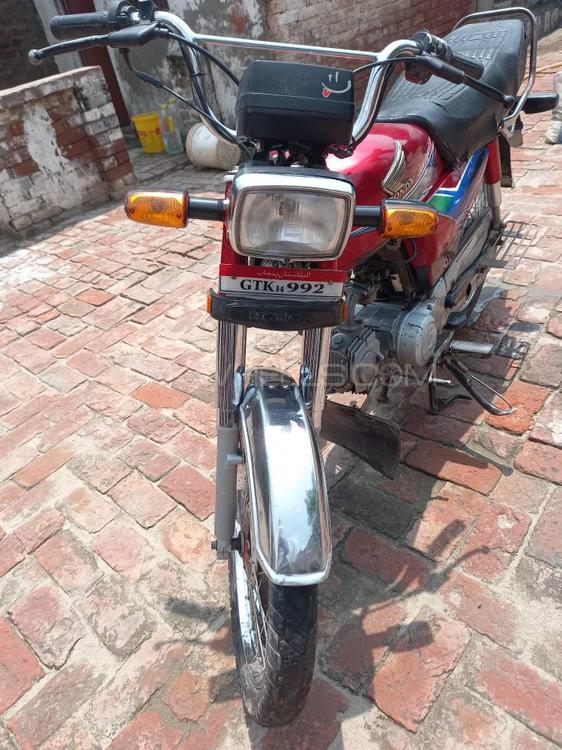 ہونڈا CD 70 2014 for Sale Image-1