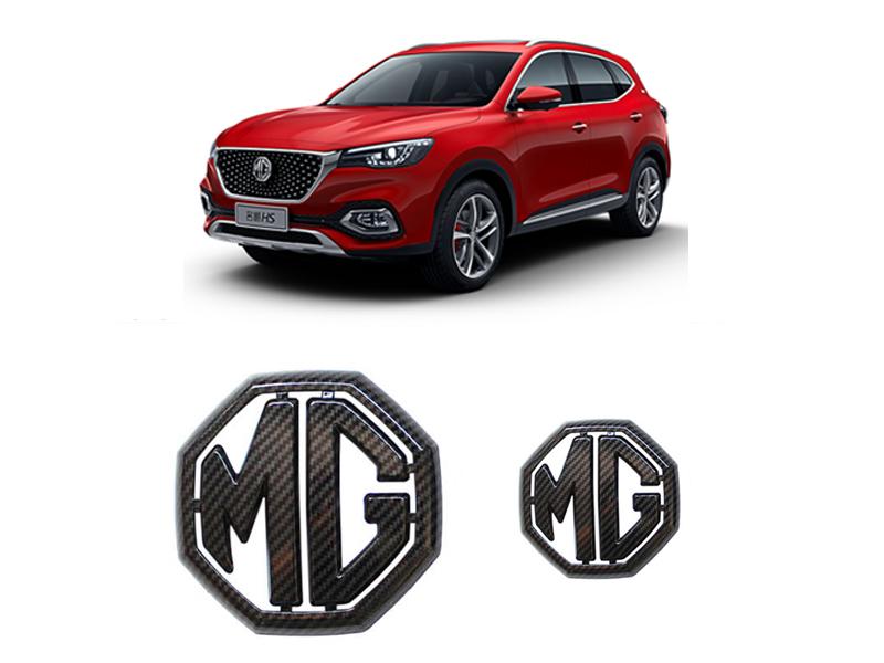 MG HS Carbon Fiber Front And Back Emblem Cover Pack for sale in Lahore Image-1