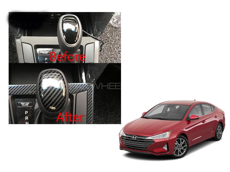 Hyundai Elantra Carbon Gear Knob Trim Image-1