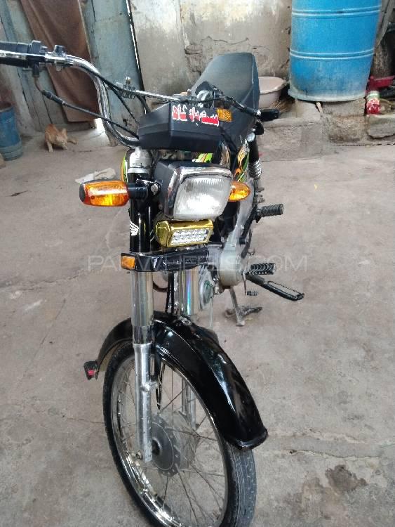 سُپر پاور SP 70 2019 for Sale Image-1