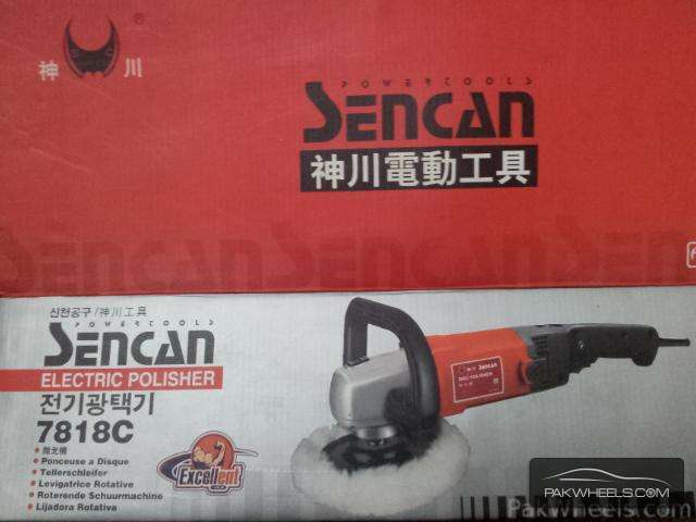 Sencan multispeed rotary Polisher  Image-1
