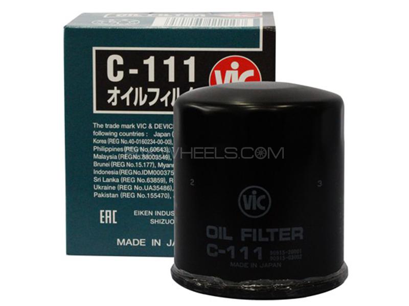 Toyota Axio Hybrid VIC Oil Filter  Image-1