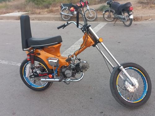 یاماہا Other - 1970